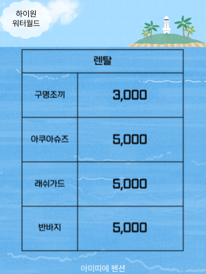 0239139755923d446e248eb8eaeacd16_1752230188_98.png